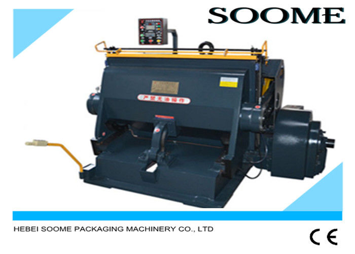 Manual Die Cutting Press Machine , Industrial Die Cutting Machine 2.2KW