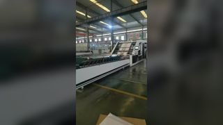 carton box making  laminate machine
