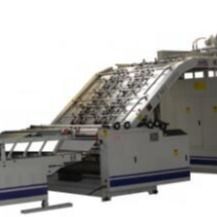 PLC Automatic Flute Laminating Machine Offset Printing 1300mm