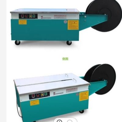 600mm Table Top Strapping Machine Carton Box Packing 220V
